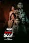 Hide N Seek Movie Download 2025 Bengali DP WEB-DL – 480P | 720P | 1080P GDrive & Free Watch