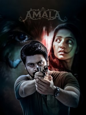 Amala Movie Download (2023) Dual Audio [Hindi & Malayalam] WEB-DL – 480P | 720P | 1080P GDrive