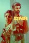 DNA Movie Download 2025 Dual Audio [Hindi ORG & Tamil] WEB-DL – 480P | 720P | 1080P GDrive
