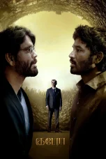 Kuberaa Movie Download 2025 Dual Audio [Hindi & Telugu] WEB-DL – 480P | 720P | 1080P GDrive