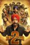 Son of Sardaar 2 Movie Download 2025 Hindi WEB-DL – 480P | 720P | 1080P GDrive