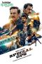 Special Ops S02 Download 2025 Dual Audio [Bengali ORG-Hindi] ORG JHS WEB-DL – 480P | 720P | 1080P GDrive