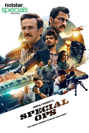 Special Ops S02 Download (2025) Dual Audio [Bengali ORG-Hindi] ORG JHS WEB-DL – 480P | 720P | 1080P GDrive