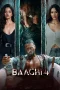 Baaghi 4 Movie Download 2025 [Hindi] WEB-DL– 480P | 720P | 1080P GDrive