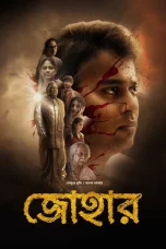 Johaar Movie Download 2025 Bengali Dubbed ORG BongoBD WEB-DL – 480P | 720P | 1080P GDrive & Watch