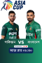 Pakistan vs Bangladesh Live 🔴 – Latest Movie – Flixmet.com