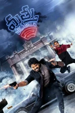 Mathu Vadalara 2 Movie Download 2024 Dual Audio [Hindi ORG & Telugu] WEB-DL – 480P | 720P | 1080P GDrive & Watch