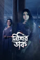 Nishir Daak S01 Download 2025 Bengali Amazon WEB-DL – 480P | 720P | 1080P GDrive & Watch