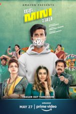 Ek Mini Katha Movie Download 2021 Dual Audio [Hindi ORG & Telugu] WEB-DL – 480P | 720P | 1080P GDrive & Watch