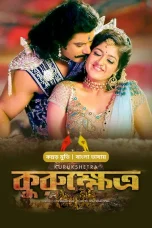 Kurukshetra Movie Download 2019 Bengali Dubbed ORG BongoBD WEB-DL – 480P | 720P | 1080P GDrive & Watch