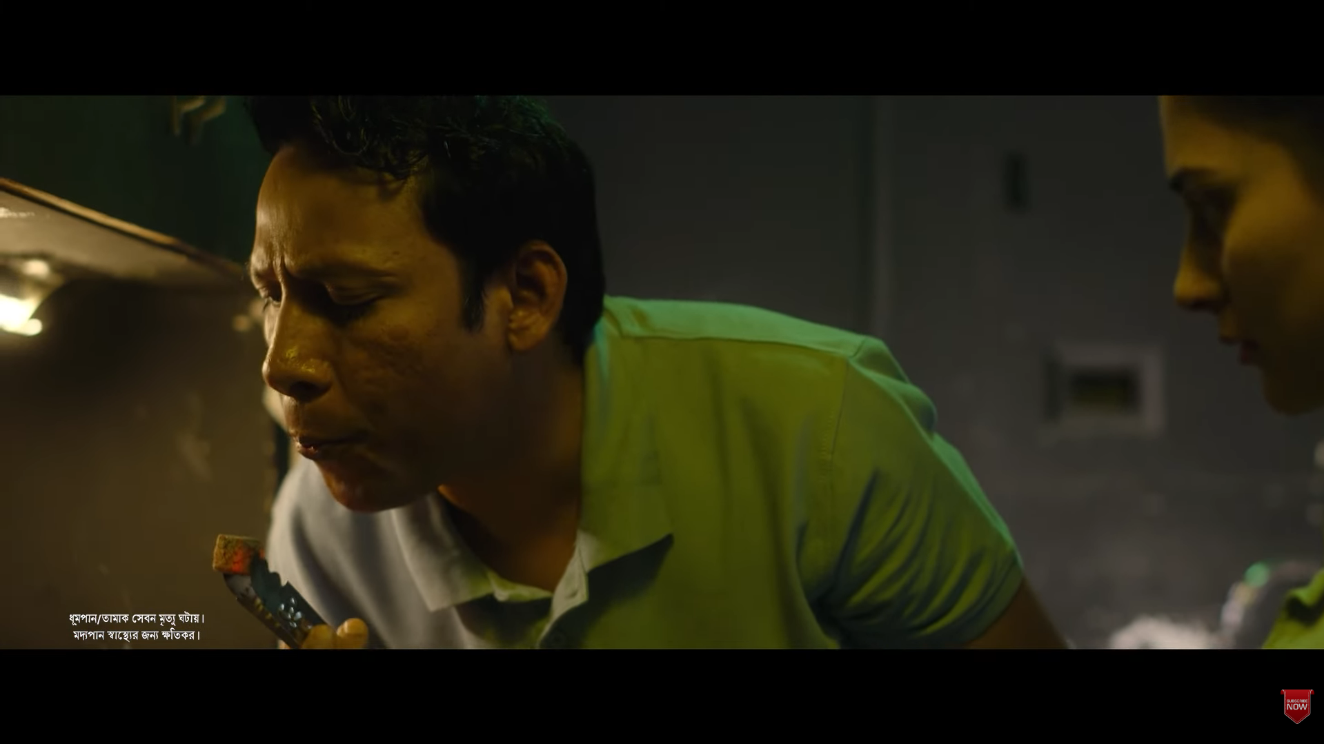 Saba Movie Download (2025) Bengali HD WEB-DL – 480P | 720P | 1080P GDrive & Watch – Drama – Flixmet.com