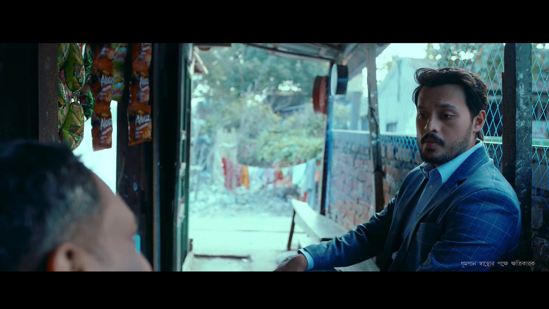 Girgity S01 Download (2025) Bengali BongoBD WEB-DL – 480P | 720P | 1080P GDrive & Watch – Drama – Flixmet.com