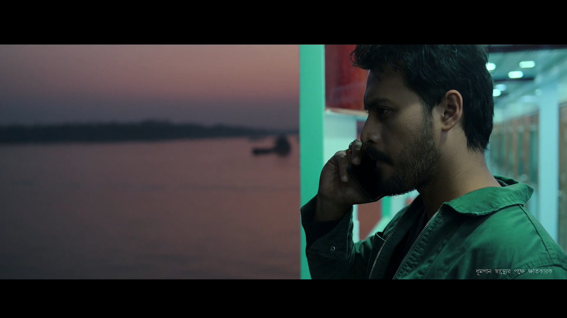 Girgity S01 Download (2025) Bengali BongoBD WEB-DL – 480P | 720P | 1080P GDrive & Watch – Drama – Flixmet.com