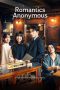 Romantics Anonymous S01 Download 2025 Dual Audio [Hindi ORG & Japanese] WEB-DL – 480P | 720P | 1080P GDrive & Watch
