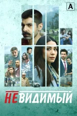 Undekhi S01 Download 2020 Bengali Dubbed ORG SonyLiv WEB-DL – 480P | 720P | 1080P GDrive & Watch