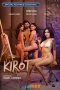 Kirot Movie Download 2025 Tagalog [Filipino] VMAX WEB-DL – 480P | 720P | 1080P GDrive & Watch
