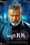 Kadaram Kondan Movie Download 2019 Dual Audio [Hindi ORG & Tamil] WEB-DL – 480P | 720P | 1080P GDrive & Watch