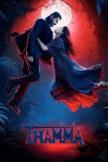 Thamma Movie Download 2025 Hindi PRE-HD – 480P | 720P | 1080P GDrive & Watch