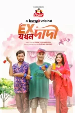 Ex Jokhon Dadi Download 2025 Bengali BongoBD WEB-DL – 480P | 720P | 1080P GDrive & Watch