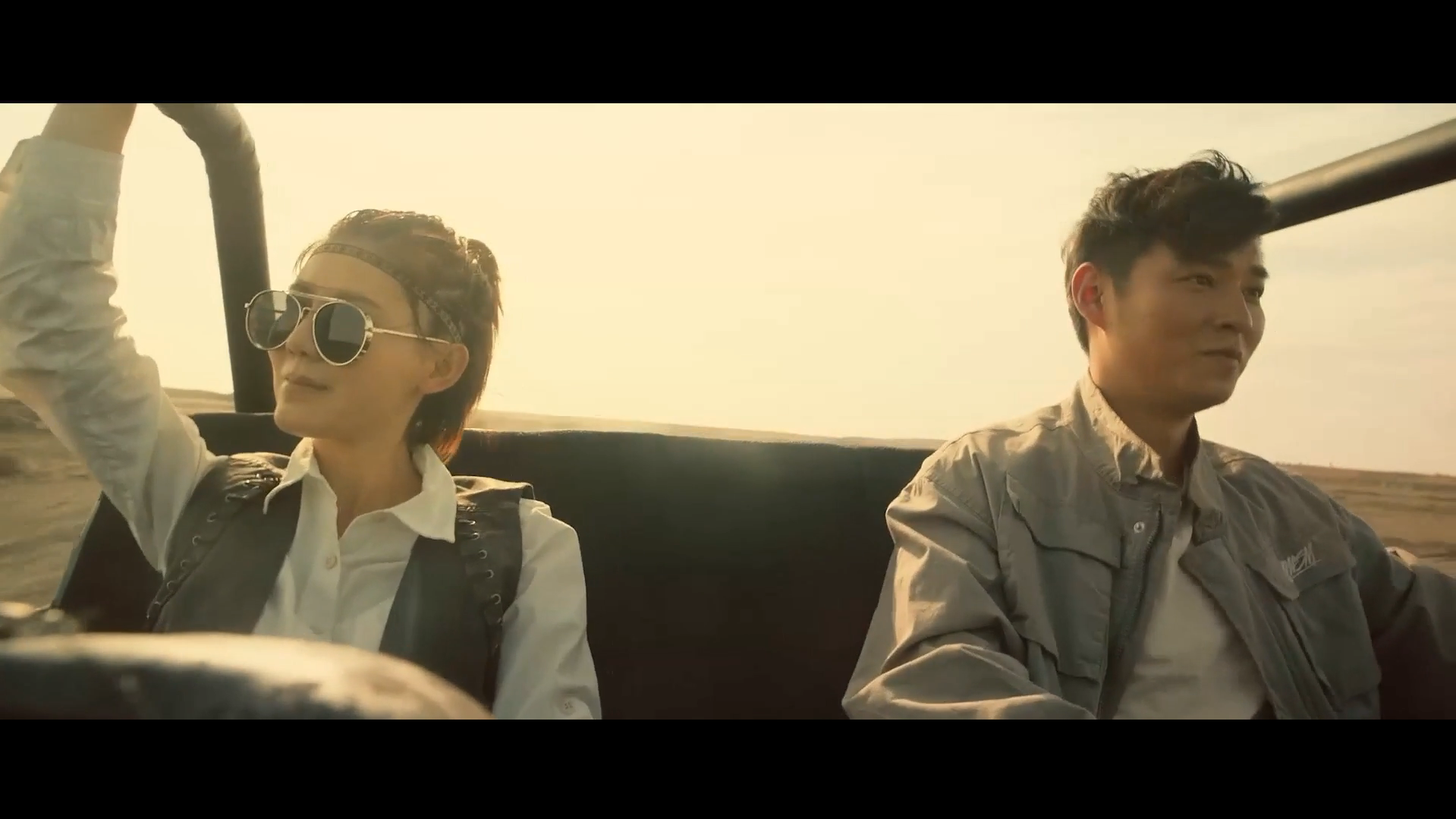 Manga Amibition Movie Download (2025) Bengali Dubbed ORG Darshoo WEB-DL – 480P | 720P | 1080P GDrive & Watch – Bangla Dabbed – Flixmet.com