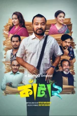 Kata-2-2026-Bengali-Bongo-WEB-DL-H264-AAC Kata 2 Download 2026 Bengali Bongo WEB-DL – 480P | 720P | 1080P GDrive & Watch