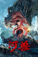 The Beast in The River Movie Download 2023 Dual Audio [Hindi ORG & Chinese] WEB-DL – 480P | 720P | 1080P GDrive & Watch