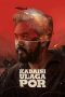 Kadaisi Ulaga Por Movie Download 2026 Dual Audio [Hindi ORG & Telugu] WEB-DL – 480P | 720P | 1080P GDrive & Free Watch