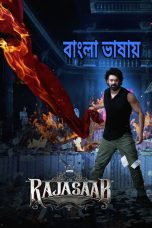 The Rajasaab Movie Download 2026 Bangla Dubbed [Unofficial] HDTC-Rip – 480P | 720P | 1080P GDrive & Free Watch