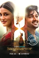 Sangamarmar S01 Download 2026 Dual Audio [Bengali ORG-Hindi] JIOHS WEB-DL – 480P | 720P | 1080P GDrive & Free Watch