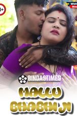 Mallu Bhabhiji Download 2026 Hindi Uncut Hot Short Film WEB-DL – 480P | 720P | 1080P GDrive & Free Watch