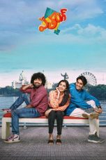 Patang Movie Download 2025 Dual Audio [Hindi ORG & Telugu] WEB-DL – 480P | 720P | 1080P GDrive & Free Watch