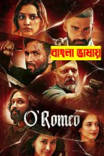 O Romeo Movie Download 2026 Bangla Dubbed [Unofficial] HDTC-Rip – 480P | 720P GDrive & Free Watch
